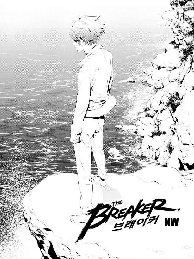 The Breaker: New Waves Chapter 113 1